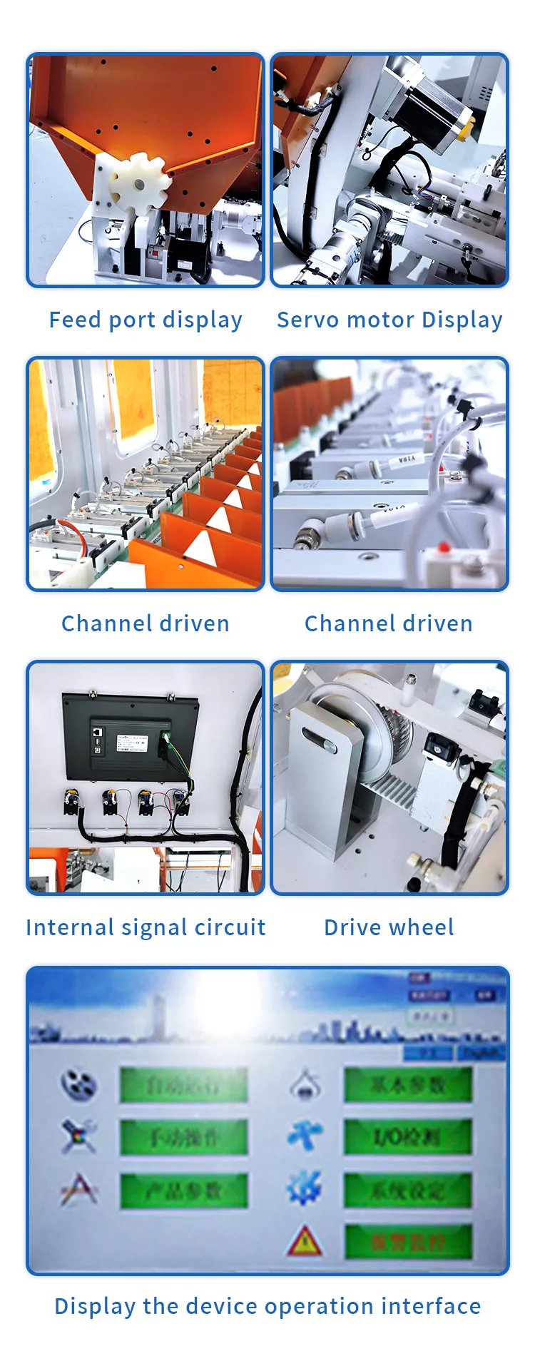 11-Channel 18650/21700 Cells Cylindrical Battery OCV &amp; IR Testing and Sorting Machine第10张