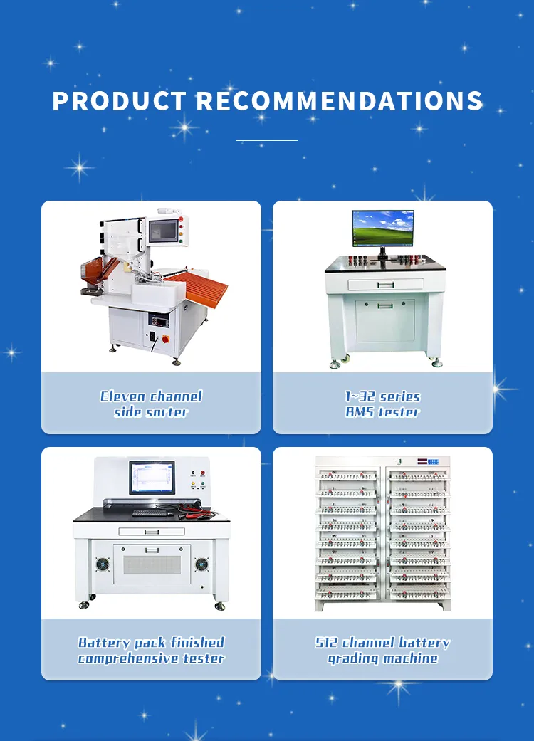 Automatic 18650 and 21700 Cylindrical Battery Insulation Paper and PVC Applicator第12张
