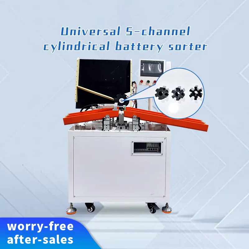 Universal 5-Channel 18650,21700,32700 Cylindrical Battery Sorting Machine Universal 5-Channel 18650,21700,32700 Cylindrical Battery Sorting Machine