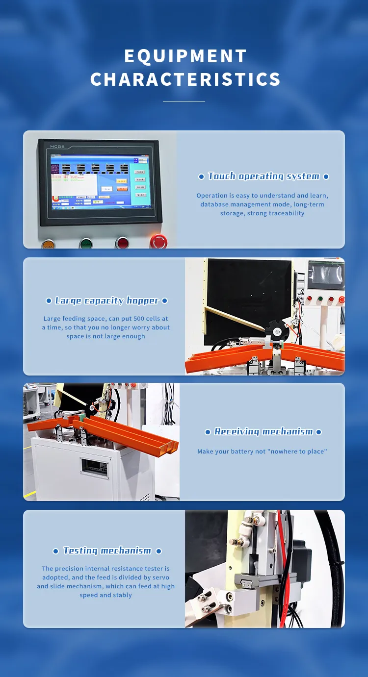 Universal 5-Channel 18650,21700,32700 Cylindrical Battery Sorting Machine第6张