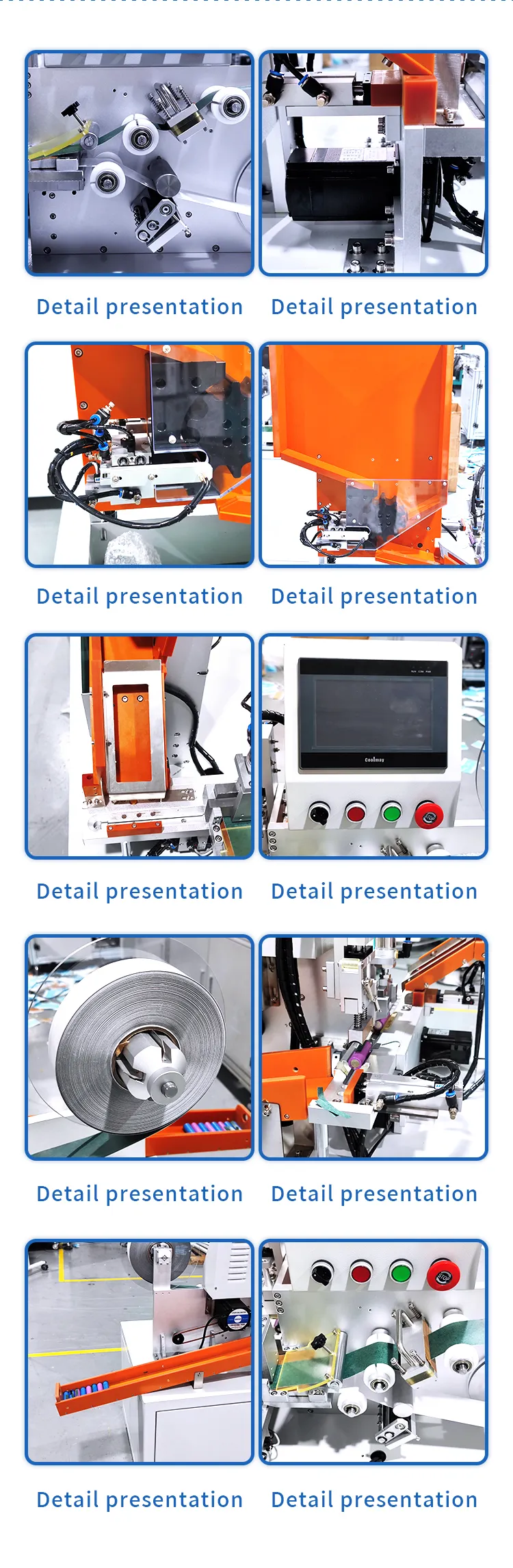 18500/18650/21700 Cylindrical Battery Side Insulation Paper Application Machine第11张