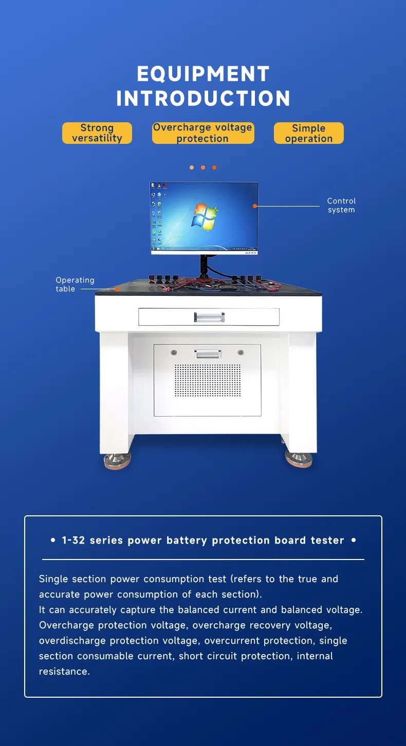1-32 Series Power Battery Protection Board Tester Bms Tester For Lithium Battery Pack Testing第3张