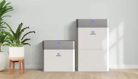 Home Energy Storage: Are Lithium - Ion Batteries a Must?第1张