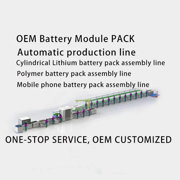 Automatic production line.jpg