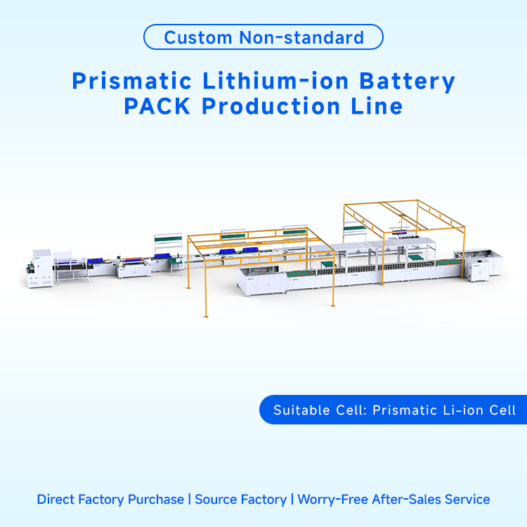 Which energy storage module PACK line is best for high-volume lithium battery production?(Image2) Which energy storage module PACK line is best for high-volume lithium battery production?(Image2)
