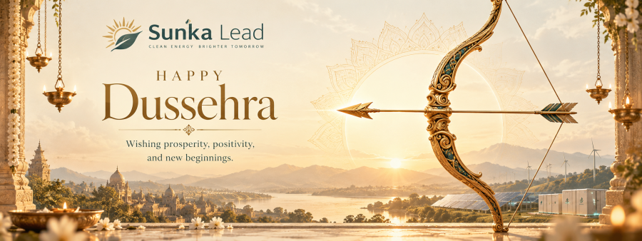 Happy Dussehra 2026: Sunka Lea